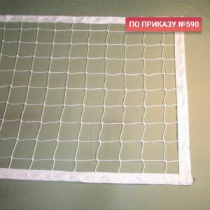 Купить Сетка волейбольная 3,0 мм белая обшита с 4-х сторон в Ростове-на-Дону 